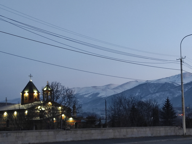 Vanadzor
